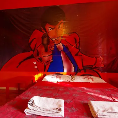 Comics Guest house 2*